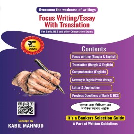 Focus Writing With Translation